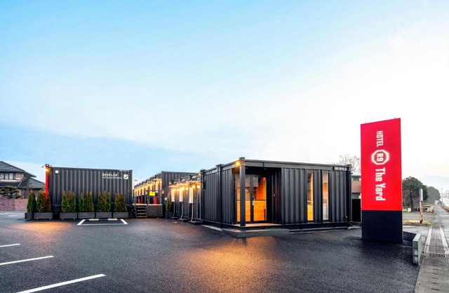 HOTEL R9 The Yard Kanumanishimoro