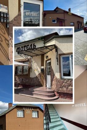 Hotel Rava-Ruska