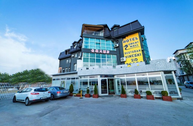 Hotel & Restaurant Great Wall - Airport
