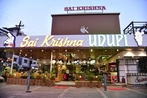 Hotel Sai Krishna, Shirdi