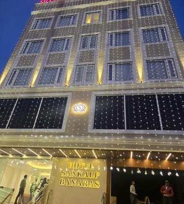 Hotel Sankalp Banaras
