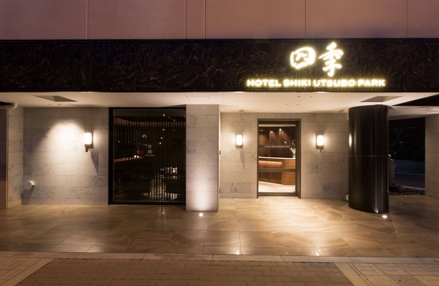 Hotel Shiki Utsubo Park