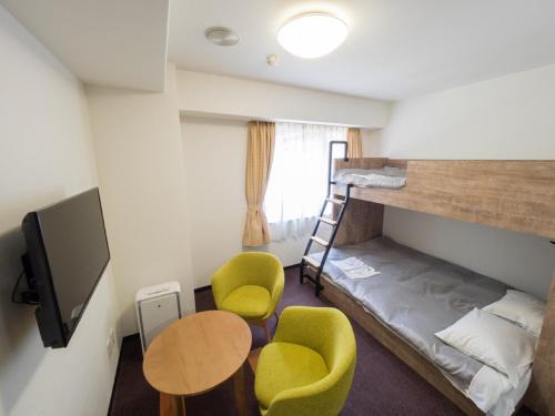 Hotel Shin Osaka/Vacation STAY 81532