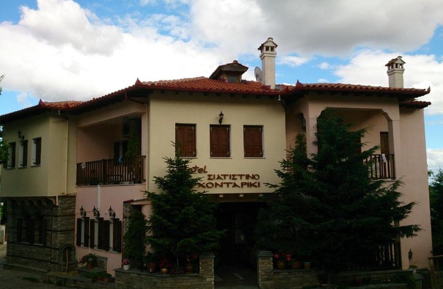 Hotel Siatistino Archontariki