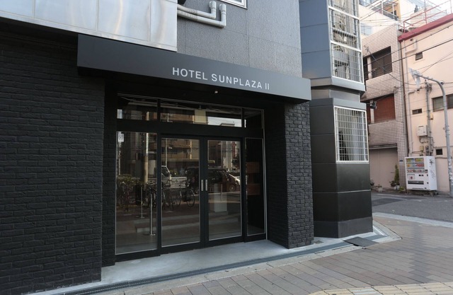 Hotel Sun Plaza 2