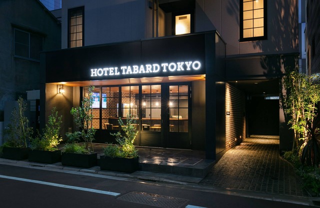 Hotel Tabard Tokyo