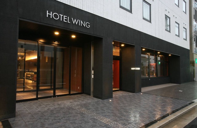 Hotel Wing International Himeji