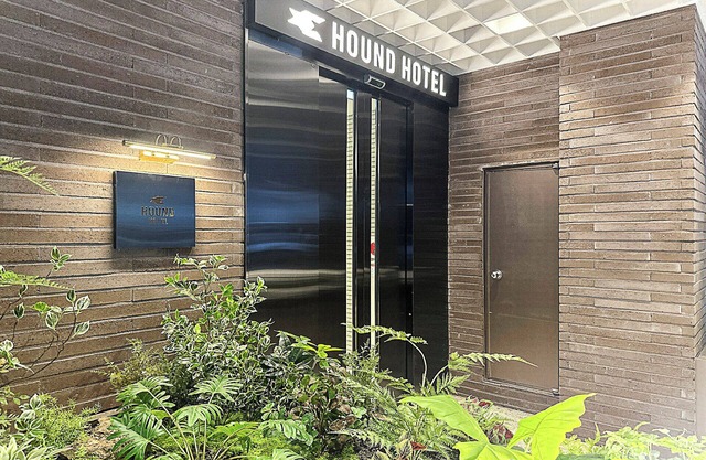 Hound Hotel Jeonju Deokjin