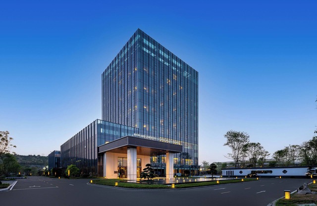 Howard Johnson By Wyndham Guotou Plaza Zigong