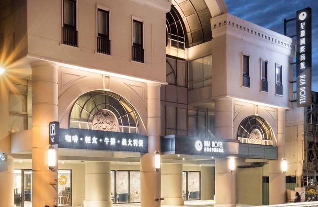 Hua Hotel
