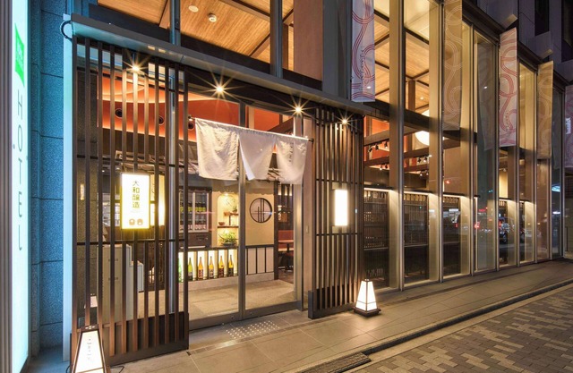 Ibis Styles Kyoto Shijo