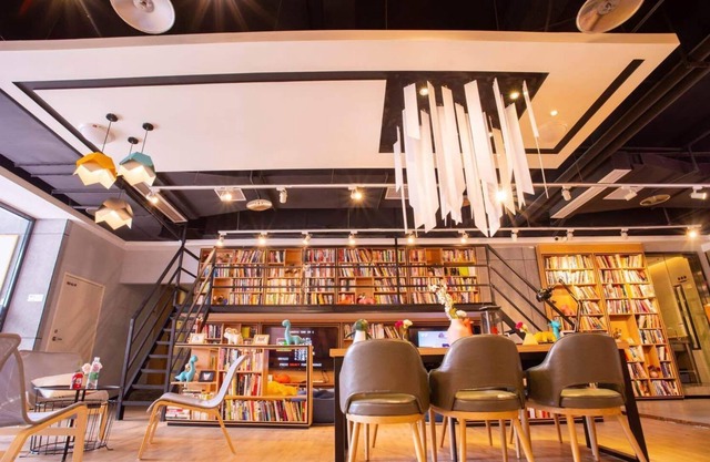 Idea Jar Hotel Chongqing Branch