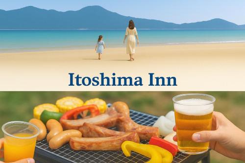 Itoshima inn 海 山 川が目の前でベッド8台 4LDK 一棟貸し