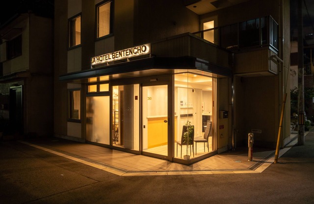 JA Hotel Bentencho