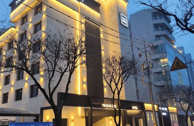 Jeonju Hotel Twosome Stay Seosin