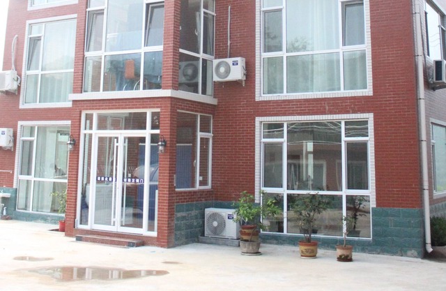 Jinan Banshan Linyun Resort Hotel