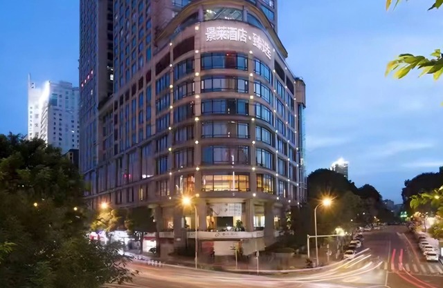 Jinglai Hotel · Preferred - Shanghai Railway Station Changshou Road Branch