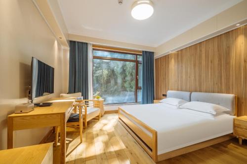 Jingning Meili Xuexiang Hot Spring Hotel
