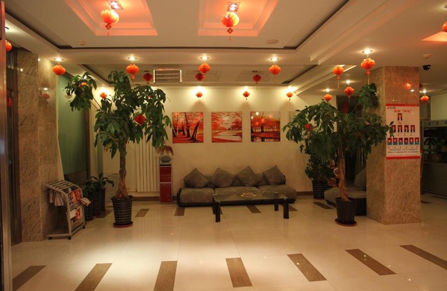Jinjiang Inn Baotou Wenhua Road