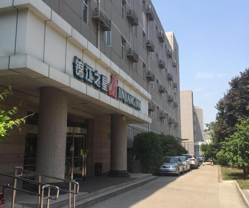 Jinjiang Inn Xi'an Second Keji Road Ruanjianyuan