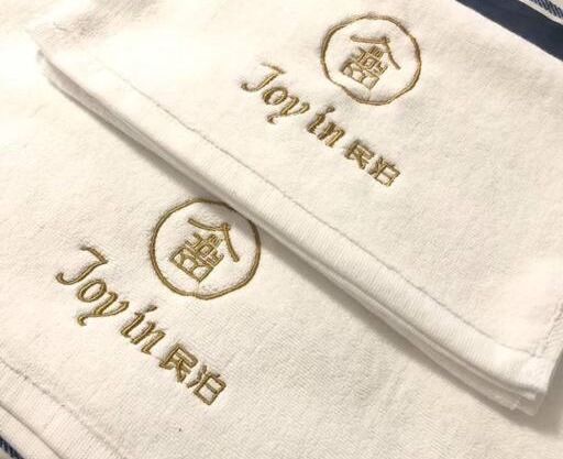 JOY IN民宿两站关西机场一站奥莱，整租，提供机场接送服务,步行可达便利店、免税购物中心、药妆店