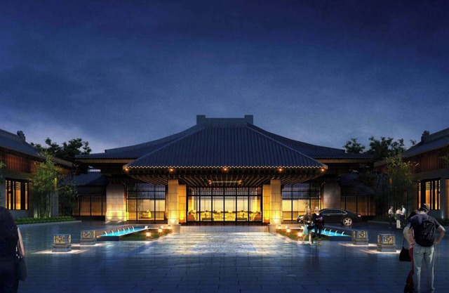 JW Marriott Hotel Qufu