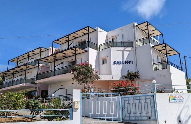 Kalliopi Studios - Apartments