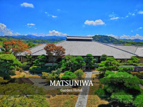 Kansai Airport Hotel Pine Villa