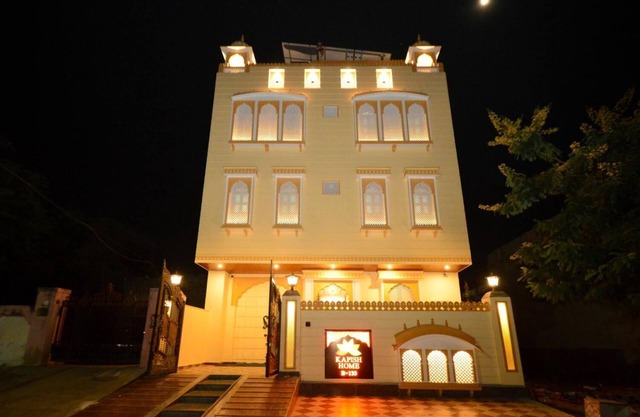 Kapish Home - All Pure Veg