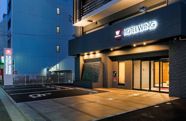 KOKO HOTEL Takamatsu
