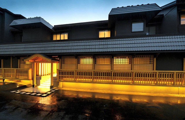 Kusatsu Onsen Gensen Ichinoyu
