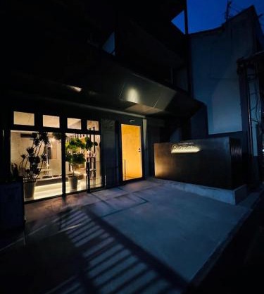 Kyoto ITOYA Hotel Mon