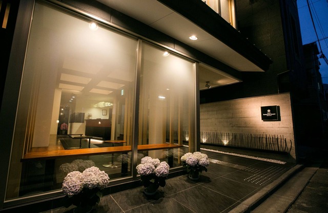 Kyoto Kamanza Hotel