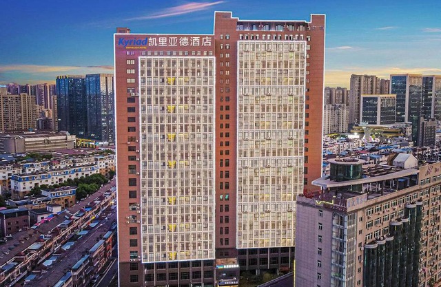 Kyriad Hotel Jiujiang Happy City