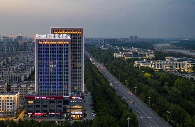 Kyriad Marvelous Hotel Shouguang Municipal Government