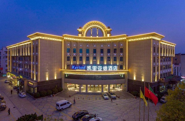 Kyriad Marvelous Hotel Tai'an City Hall Plaza
