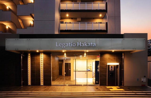 Legatio HAKATA