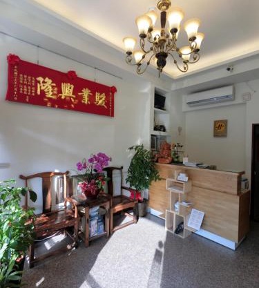 Long Zhi Yue Hotel