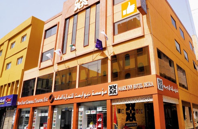 Mark Inn Hotel Deira