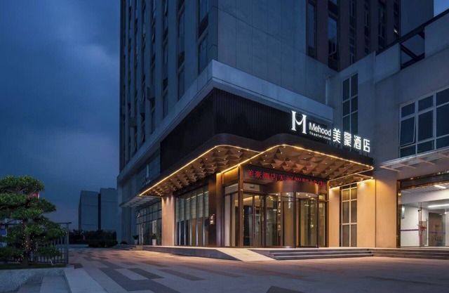 Mehood Hotel Lingnan College