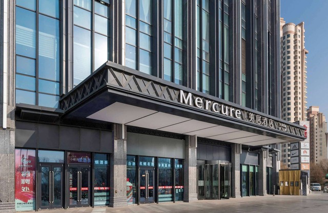 Mercure Lanzhou Downtown