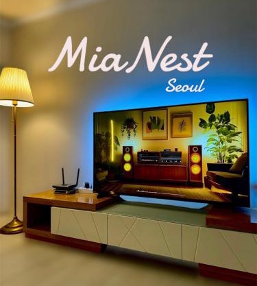 MiaNestㅣNorth SeoulㅣFamily AccommodationㅣFree ParkingㅣHyehwa - Naksan ParkㅣDongdaemunㅣMyeongdong - Namsan TowerㅣSeoul StationㅣBukhansanㅣAirport BusㅣNetflixㅣK-Pop Demon Hunters