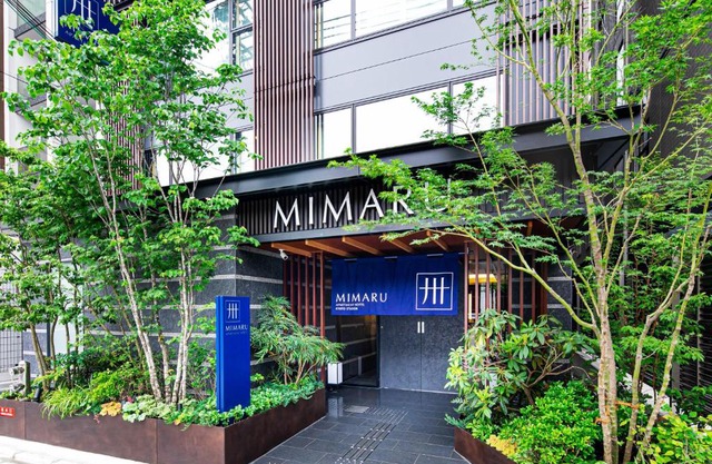 MIMARU Kyoto Station