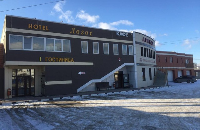 Mini-Hotel Logos
