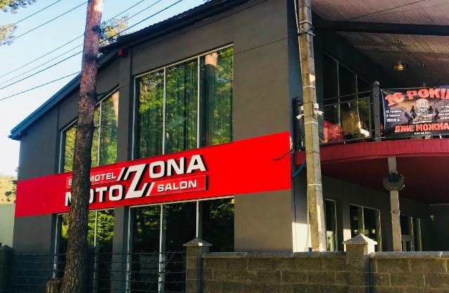 Motozona