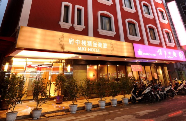 MRT Hotel