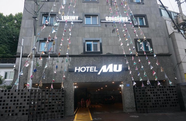 MU Hotel