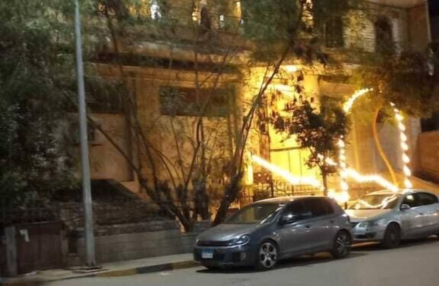 Narmar Hotel