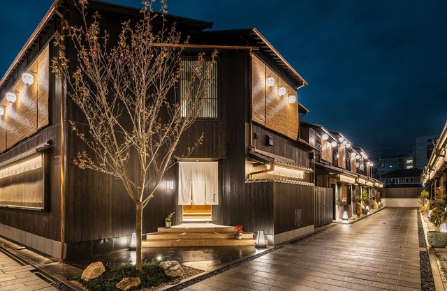 Nazuna Kyoto Tsubaki St.