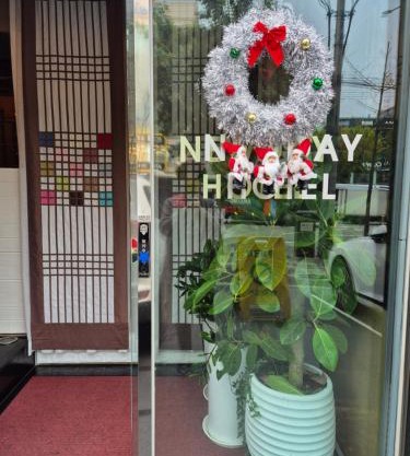 New Day Hotel Gangnam
